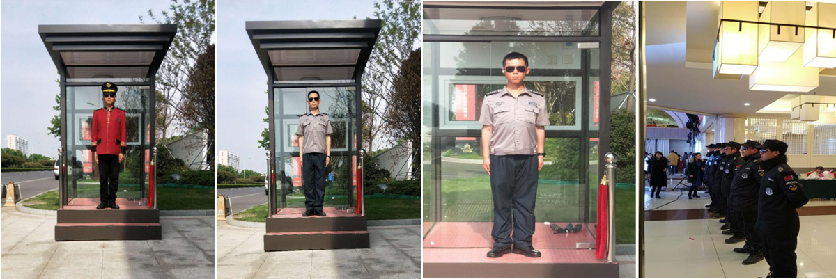 門(mén)衛(wèi)服務(wù)